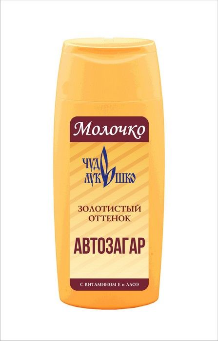 Средства для и от загара