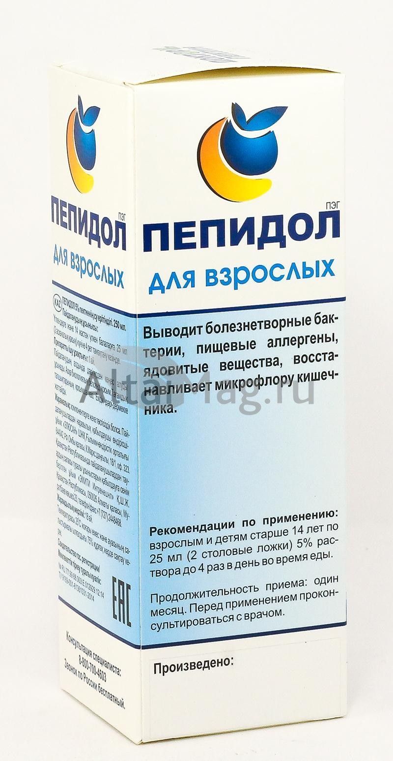 Доктор Пектин Пепидол 5% 250 мл в Павлодаре — купить недорого по низкой  цене в интернет аптеке AltaiMag
