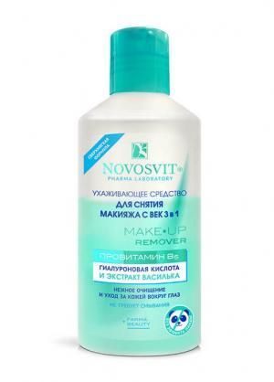 Уход за кожей лица