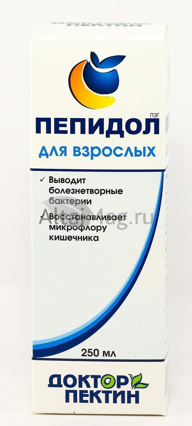 Доктор Пектин Пепидол 5% 250 мл в Павлодаре — купить недорого по низкой  цене в интернет аптеке AltaiMag