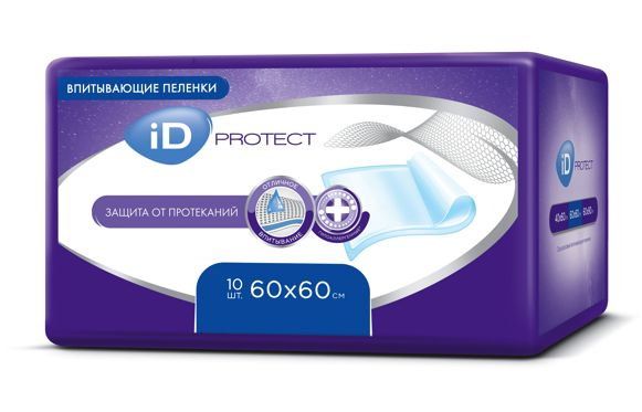 Изображение товара iD Protect (60 х 60) 10 шт пеленки медицинские впитывающие iD Protect (60 х 60) 10 шт пеленки медицинские впитывающие фотография