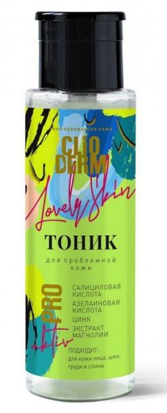 Изображение товара Clioderm тоник для проблемной кожи лица Две линии 200мл Clioderm тоник для проблемной кожи лица Две линии 200мл фотография