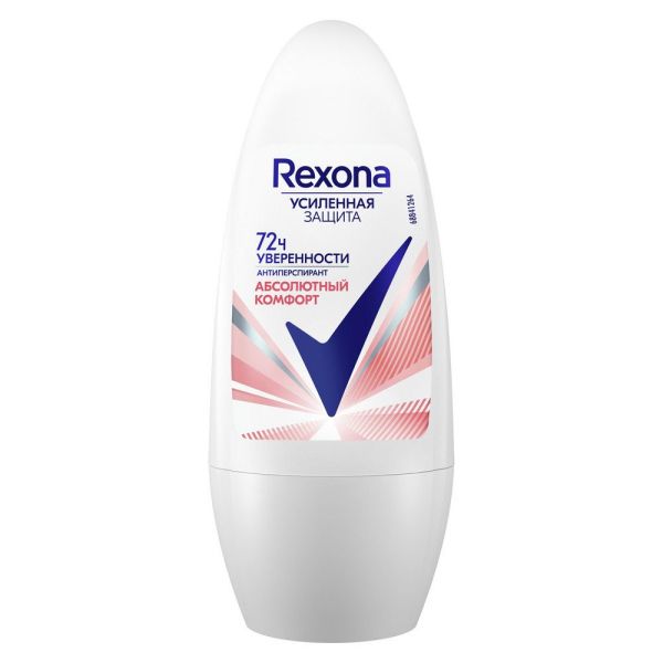 Изображение товара Антиперспирант Rexona women ролик Абсолютный комфорт 50мл Антиперспирант Rexona women ролик Абсолютный комфорт 50мл фотография