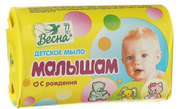 Вс мыло малышам 90г фотография