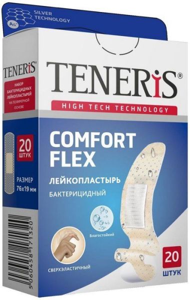 Изображение товара Лейкопластырь бактерицидный Teneris Comfort Flex с ионами серебра полимерная основа 20шт Лейкопластырь бактерицидный Teneris Comfort Flex с ионами серебра полимерная основа 20шт фотография