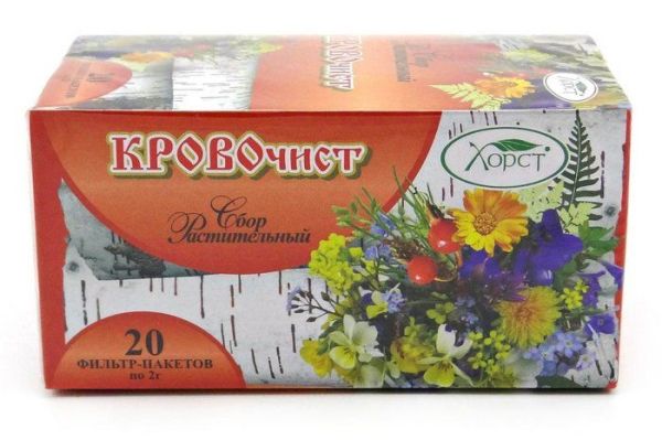 Изображение товара Фитосбор Кровочист очищает кровь и лимфу Хорст 20 пакетиков Фитосбор Кровочист очищает кровь и лимфу Хорст 20 пакетиков фотография