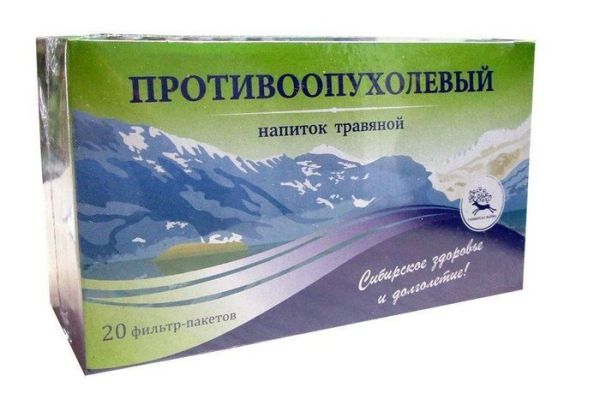 Изображение товара Противоопухолевый чайный напиток У-Фарма 20 пакетиков Противоопухолевый чайный напиток У-Фарма 20 пакетиков фотография