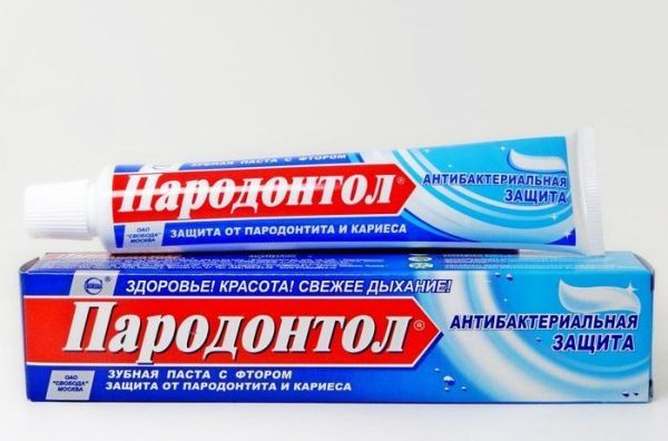 Изображение товара Зубная паста Пародонтол антибактериальная защита, в тубе, 63 г Зубная паста Пародонтол антибактериальная защита, в тубе, 63 г фотография