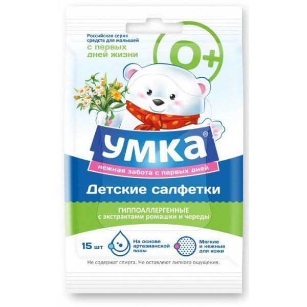 Изображение товара Салфетки влажные детские без спирта Умка экстракт ромашки и череды 15шт Салфетки влажные детские без спирта Умка экстракт ромашки и череды 15шт фотография