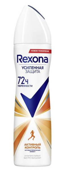 Изображение товара Антиперспирант аэрозоль Rexona Антибактериальный эффект 150мл Антиперспирант аэрозоль Rexona Антибактериальный эффект 150мл фотография