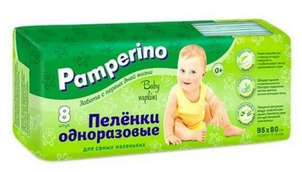 Изображение товара Пеленки впитывающие детские одноразовые Памперино 95*80см 8шт Пеленки впитывающие детские одноразовые Памперино 95*80см 8шт фотография