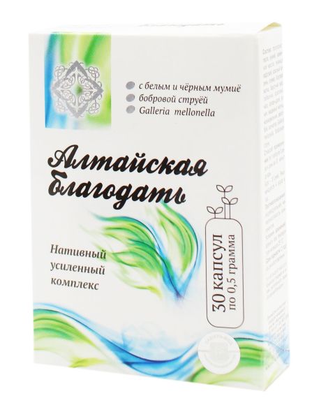 Изображение товара Бальзам Алтайская Благодать Сашера-мед №30 Бальзам Алтайская Благодать Сашера-мед №30 фотография